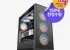 [ 150대 한정 아싸컴 완본체 ] 7800X3D 및 9800X3D + 9070XT 완본체
