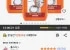 홈스타 퍼펙트 세탁조 클리너, 450ml, 3개