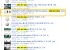 드리미 X50s Pro Ultra 올인원 로봇청소기 화이트