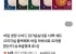 하림 냉장 수비드 닭가슴살 5종 10팩 세트