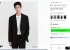 무신사스탠다드 슈퍼세일 특가