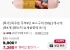 목우촌 주부9단 로스구이 250g 2개+2개 (총4개)