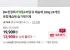 슈퍼딥큐 제습제 280g 24개입 (네이버멤버십)