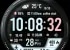 ML2U 101b Watch Face 외