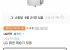 LG 휘센 제습기 20L 블루 1등급 신한 롯데 카할