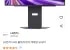 LG 울트라기어 27GS94U