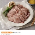 [11번가]다향오리,떡국떡,다진마늘,시래기,당면,라리,고래사,우유,닭갈비,다시다,무파마,육개장,담은정,양파,쟌슨빌,피코크,더단백,스파클,나랑드,통크,농심 (...