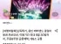 에버랜드 자유이용권(~6월) 롯/국/농/현/하