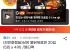 삼양 불닭볶음면 20입