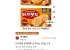 마가렛트 롯데제과 오리지널, 352g, 2개