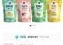 맥널티 편의점 파우치 음료 190ml 10+10+10 (총30팩)