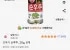 오뚜기 순후추, 20g, 6개