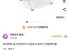 탄씨엔쯔 탄스트라이더 접이식 캠핑테이블