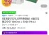 서울우유 멸균우유 1000ml x 10입