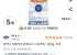 폰타나 이탈리아 캄파니아 스파게티 500g 5개