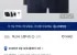 무신사 스탠다드 맨즈 드로즈 3팩 X 2, 6개