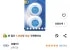 오랄비 왁스 치실 50ml 2개입 x 6개 총 12개