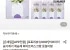 허브마리 습기제거 제습제 화이트머스크향 옷걸이형 200g*8개입