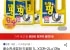 배수관세정제 드릴펑 1L X3개+2Lx1개p