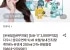 다우니 섬유유연제 1L 6개+200ml 2개+증정