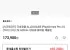 정발 alldocube iplay60 mini pro 2.0 8+128GB 태블릿