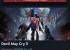 Devil May Cry 5
