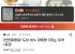 도브 비누 대용량 135g 10개+비누받침대