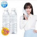 [옥션]제주 삼다수, 백진미채, 도브 바디워시, 빅토리아 탄산수, 김가네 감자탕, 금강만두 육개장, 마니커 리얼통살 치킨너겟 (유클/무료)