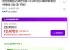 신라면 5입+너구리 5입+짜파게티5입+배홍동 4입 (총 19봉)