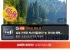 삼성 Neo QLED 4K TV KQ75QNF70BFXKR 75인치