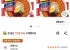오뚜기 진비빔면 156g, 8개, (4개입 X 2팩)