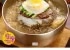 역대가 야심찬 함흥냉면 10인분(육수포함 개별포장)