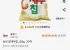 농심 알새우칩, 68g, 30개