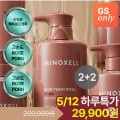 [GS샵]현대약품 마이녹셀 독일산 맥주효모 로즈PDRN 탈모샴푸 1,000ML 4개 (29,900원/무료)