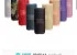 JBL GRIP 휴대용 블루투스 스피커