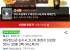 깨끗한나라 순수시그니처 화장지 브라운 30m 30롤 2팩