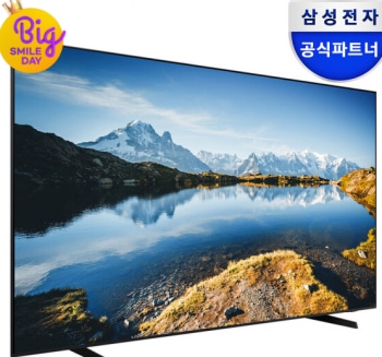[지마켓] 삼성 98인치 UHD TV KU98UD9000FXKR