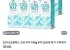 [크리오] 쿨맥스 민트치약 100g 8개 입냄새 제거 구취제거(증정X)