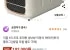 미홀 K3 프로 휴대용 냉난방 이동식 에어컨(한국 플러그)