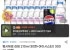펩시제로 라임 210ml 30캔+아이시스8.0 300ml 20펫