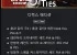 PS4/PS5 용과 같이 극3 디럭스에디션 30%세일