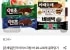 빙그레 아이스크림 바 20+20개 골라담기