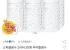 스파클 2L 30개 유니버스클럽 외 500ml 100개