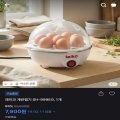 [토스] 계란찜기 SH-999EG (7,900원/무배)