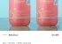 후르디아 뿌리고 비비고 헹구고 마이 오차드 복숭아 풋샴푸 390ml X 2개 2세트 총 4개
