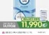 깨끗한나라 화장지 순수 소프트 27m 30롤