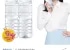삼다수 500미리 40페트 유니버스클럽