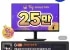 삼성 오디세이 G5 27인치 모니터 LS27FG500