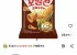 롯데 꼬깔콘 군옥수수맛 67g 12개