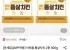 아워홈 통살치킨 500g 2팩